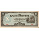 PHILIPPINES - PICK 108 B - 10 PESOS - NON DATÉ (1942) - Philippines