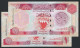Bahrain Monetary Agency 1973 (1998) Banknote 1 Dinar Consecutive Serial Pair P-19b UNC - Bahrain