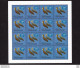 SOUTH SUDAN Surcharged Overprints FULL SHEETS On 1 SSP Birds Of The 2nd Set SOUDAN Du Sud Südsudan - Sud-Soudan