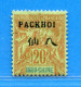 REF0118 > PAKHOI > N° 7 .*. > Neuf .*. MLH - Neufs
