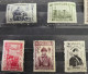 Mongolia Scott #64-70 - A8: 5m Indigo, 10m Dull Green, A9: 15m Dp Brown, 20m Rose Red, 25m Dull Violet, A10: 40m Gray Bl - Mongolie