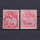 ST. HELENA 1922, SG# 99f, CV £85, 1½d Deep Carmine-red, Part Set, KGV, Used - Saint Helena Island