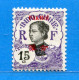 REF0118 > PAKHOI > N° 39 .*. Gomme Coloniale > Neuf .*. MLH - Neufs