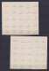 Delcampe - GERMANY 1946, Mi# 7B-14B, CV €125, Spremberg, Block Of 25, Local Post, MNH - Mint