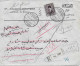 Einschreiben Faggala  1936 - Autres & Non Classés