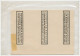 Damaged Mail Card Germany 1981 Damaged By Post-technical Machines - Plastic Wrapper Provided - Non Classés