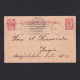 FINLAND 1913, Mi #P37, Postcard From Helsinki To Kuopio - Lettres & Documents