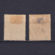 SARAWAK 1888, SG# 8-9, Part Set, Sir Charles Brooke, MH - Sarawak (...-1963)