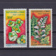 CONGO 1963, Sc #C8-C9, CV $22, Flowers, MNH - Orchidee