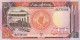 Sudan, (459), 50 Pounds De 1991, P. 48, UNC - Sudan