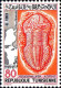 Tunisie (Rep) Poste N** Yv: 966/971 Animaux Fossiles De La Préhistoire - Fossils