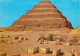 CPM Sakkara King Zosers Step Pyramid - Sonstige & Ohne Zuordnung