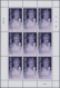 Gibraltar: 2023 'Queen Elizabeth In Memoriam' Issue £4, ERROR OF COLOUR, Complet - Gibraltar