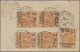 Italy: 1890, Parcel Stamps Revaluated For The Usage On Printed Matter, 2c On 1,7 - Marcophilia