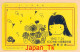 JAPAN Telefonkarte  - KDD - 110-45 -  Siehe Scan - - Telecom Operators