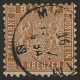 Baden         .   Michel    .   15 (2 Scans)       .    O    .    Gestempelt - Afgestempeld
