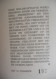 Delcampe - Judas + Maria Magdalena - Door Cyriel Verschaeve HULDE-UITGAVE 1934 DEEL 3 - ° Ardooie Alveringem - Other & Unclassified