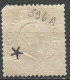 Portugal 1870-80 Y&T N°39bA - Michel N°37yaB (o) - 20r Louis 1er - Perforé * - Used Stamps