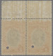 Chile: 1910, 100 Years Of Independence, Ex 3c. To 10 P., 16 Stamps With SPECIMEN - Chile