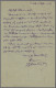 Armenia: 1917, PSC From France Addressed To NAKHITCHEVAN In Armenia, With Boxed - Armenia