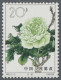 China (PRC): 1964, Pfingstrosen 15 Werte Komplett In Postfrischer Erhaltung. Die - Unused Stamps