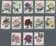 China (PRC): 1964, Pfingstrosen 15 Werte Komplett In Postfrischer Erhaltung. Die - Unused Stamps