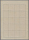 Japan: 1935, Neujahr 1 1/2 Sen Karminrot Im Postfrischem Kleinbogen Zu 20 Marken - Autres & Non Classés