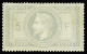 * N°33 5f Violet-gris, Neuf *, B/TB. Signé Avec Certificat Calves - 1863-1870 Napoleone III Con Gli Allori