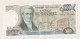 GRECE 500 DRACHMES .1983 , Superbe - Grèce