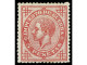* ESPAÑA. 5 Pts. Rosa. Excelente Centraje. MAGNÍFICO EJEMPLAR. Cert. GRAUS. Ed.187. Cat. 1.350€. - Other & Unclassified