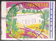 SUISSE 1996. Automate. Paysage Saison. Mi 8. "Valeurs 0090" Oblitéré à Zürich 1 - Automatenmarken