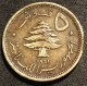 LIBAN - LEBANON - 5 PIASTRES 1961 - KM 21 - Líbano