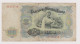 1951 Bulgaria 100 LEVA Banknote (P-86) Paper Money, АП 321719, Banconote, Billet, Used, Woman With Grapes (ds1578) - Bulgarie