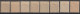 1931 - ANDORRE - SERIE COMPLETE TAXE YVERT N°1/8 * MH - COTE = 65 EUR - Ungebraucht