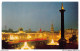 AGWP10-0577-ANGLETERRE - TRAFALGAR Square - Nelson'S Column And National - Gallery - LONDON - Floodlit - Trafalgar Square