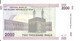 IRAN 2000 RIALS ND2007 UNC P 144 B - Iran
