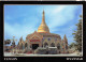 MYANMAR YANGON PAGODE DE YANGON - Myanmar (Burma)