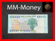 SIERRA LEONE   10.000   10000  Leones  27.4.2010    P. 33  *first Date*   UNC - Sierra Leone