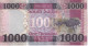 BILLETE DE SUDAN DE 1000 POUNDS DEL AÑO 2021 SIN CIRCULAR (UNC) (BANKNOTE) AVESTRUZ - Sudan