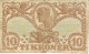 Denmark # 10 Kroner FROM 1939 - Denmark