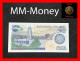 IRAN 200 Rials  1981  P. 127    UNC - Iran