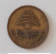 LIBANON, Year 1961, Used, 25 Piastres - Libano