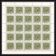 228c Ras Al Khaima MNH ** N°113/122 A Pan Arab Games Boxe Football Soccer Escrime Fencing Overprint Feuilles Sheets - Ongebruikt