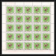 228c Ras Al Khaima MNH ** N°113/122 A Pan Arab Games Boxe Football Soccer Escrime Fencing Overprint Feuilles Sheets - Ongebruikt