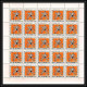 Delcampe - 228c Ras Al Khaima MNH ** N°113/122 A Pan Arab Games Boxe Football Soccer Escrime Fencing Overprint Feuilles Sheets - Ongebruikt
