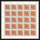 Delcampe - 228c Ras Al Khaima MNH ** N°113/122 A Pan Arab Games Boxe Football Soccer Escrime Fencing Overprint Feuilles Sheets - Ongebruikt