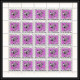 Delcampe - 228c Ras Al Khaima MNH ** N°113/122 A Pan Arab Games Boxe Football Soccer Escrime Fencing Overprint Feuilles Sheets - Ongebruikt