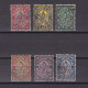 BULGARIA 1881, Sc# 6-11 CV $269, Used - Gebraucht