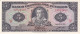 BILLETE DE ECUADOR DE 5 SUCRES DEL AÑO 1979 SIN CIRCULAR (UNC) (BANKNOTE) - Ecuador