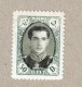 Iran Persia 1957  Yvert  N°898  - Mohammed Riza Pahlavi -  Sans Charnière - MNH - Iran